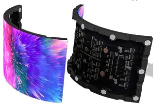 Cylindrical LED Display – silicone frame module
