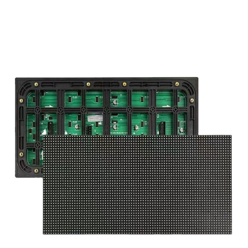 Outdoor P4 LED Module 320x160mm