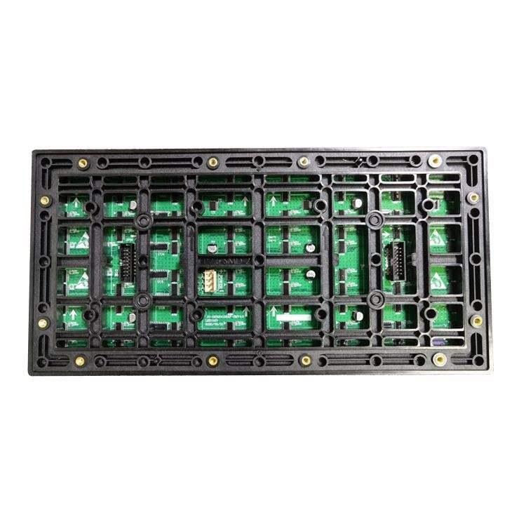 Outdoor P2.5 LED Module 320x160mm