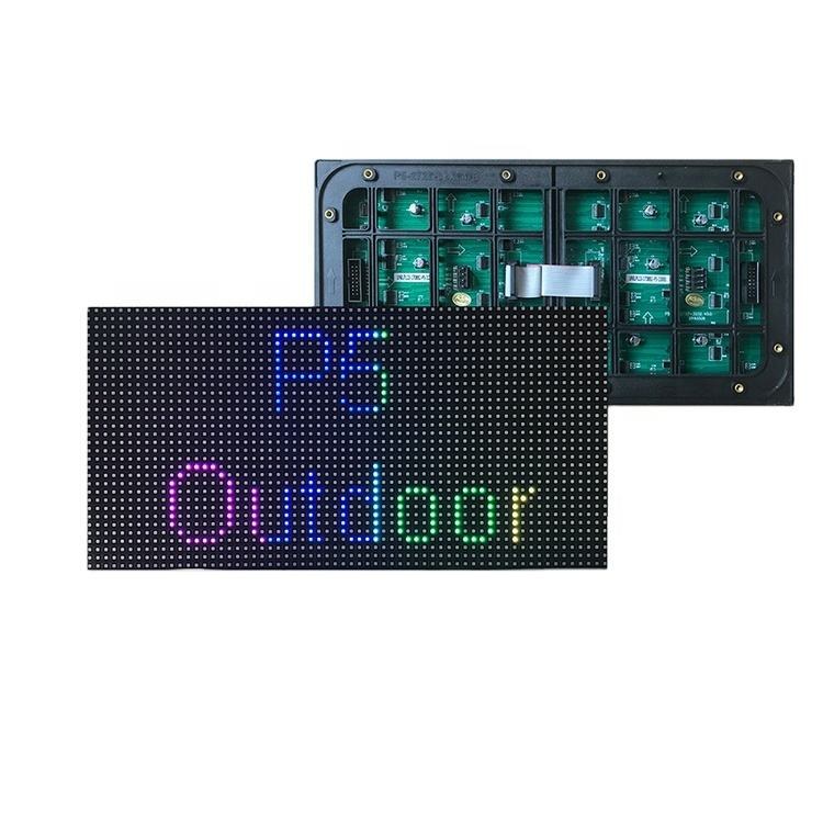 Outdoor P5 LED Module 320x160mm