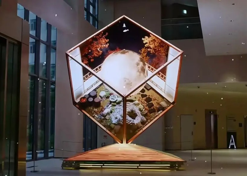 Magic Cube LED Display – 3D content playback