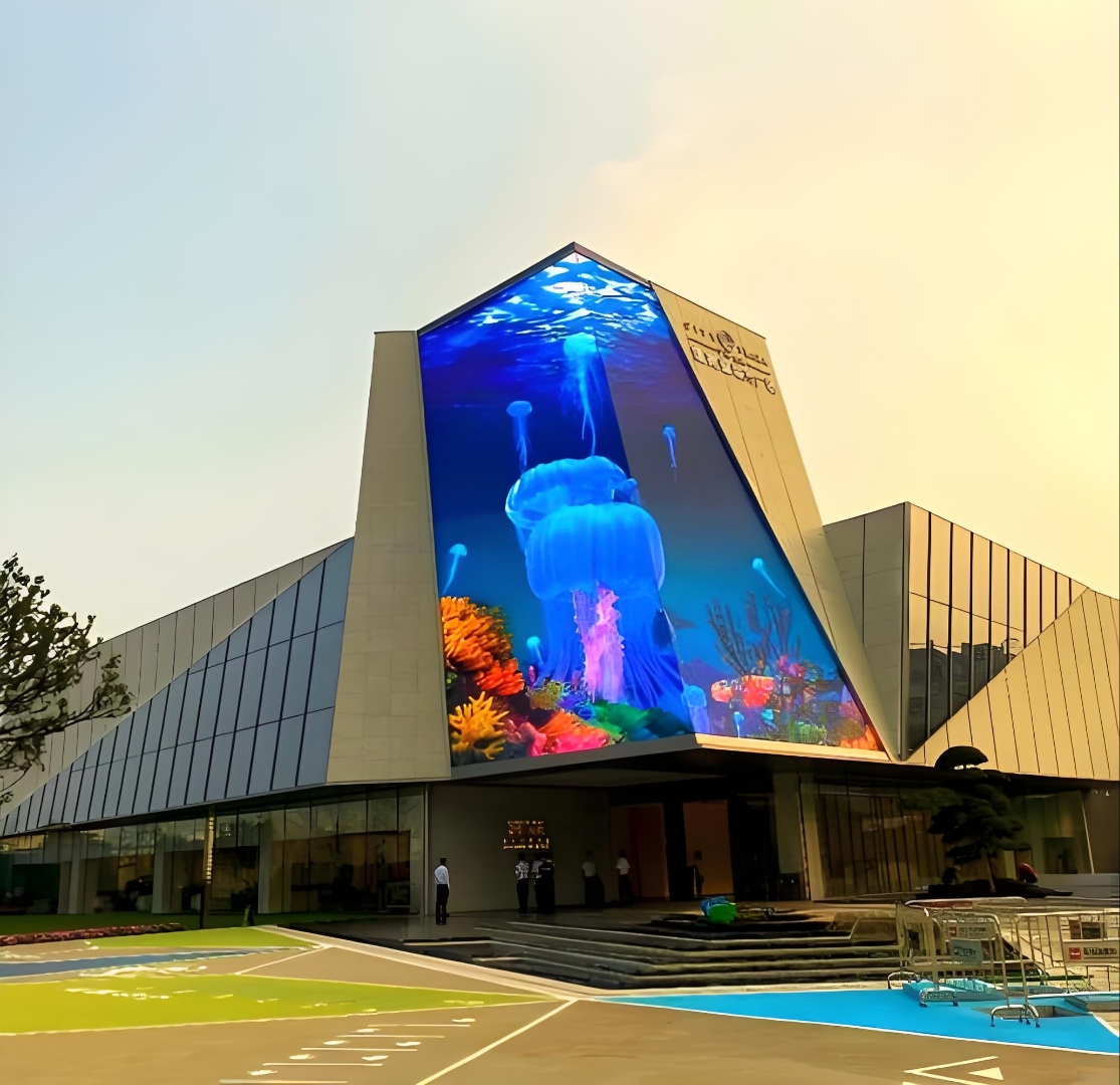 Large facade LED screen mounted on a commercial building.