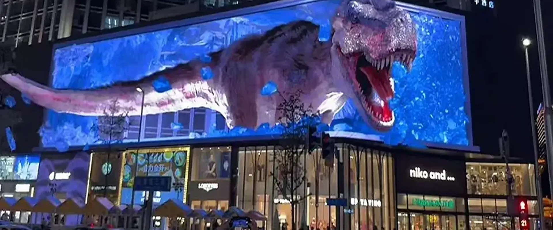 Advertising Billboard