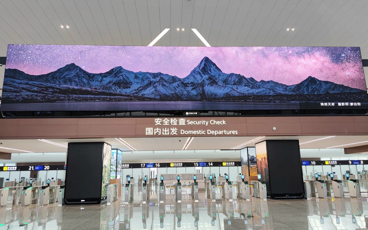 Reception feature wall in a commercial interior.